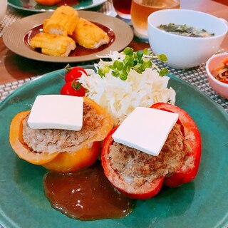 カラフル♡パプリカの肉詰め クリチのせ♪